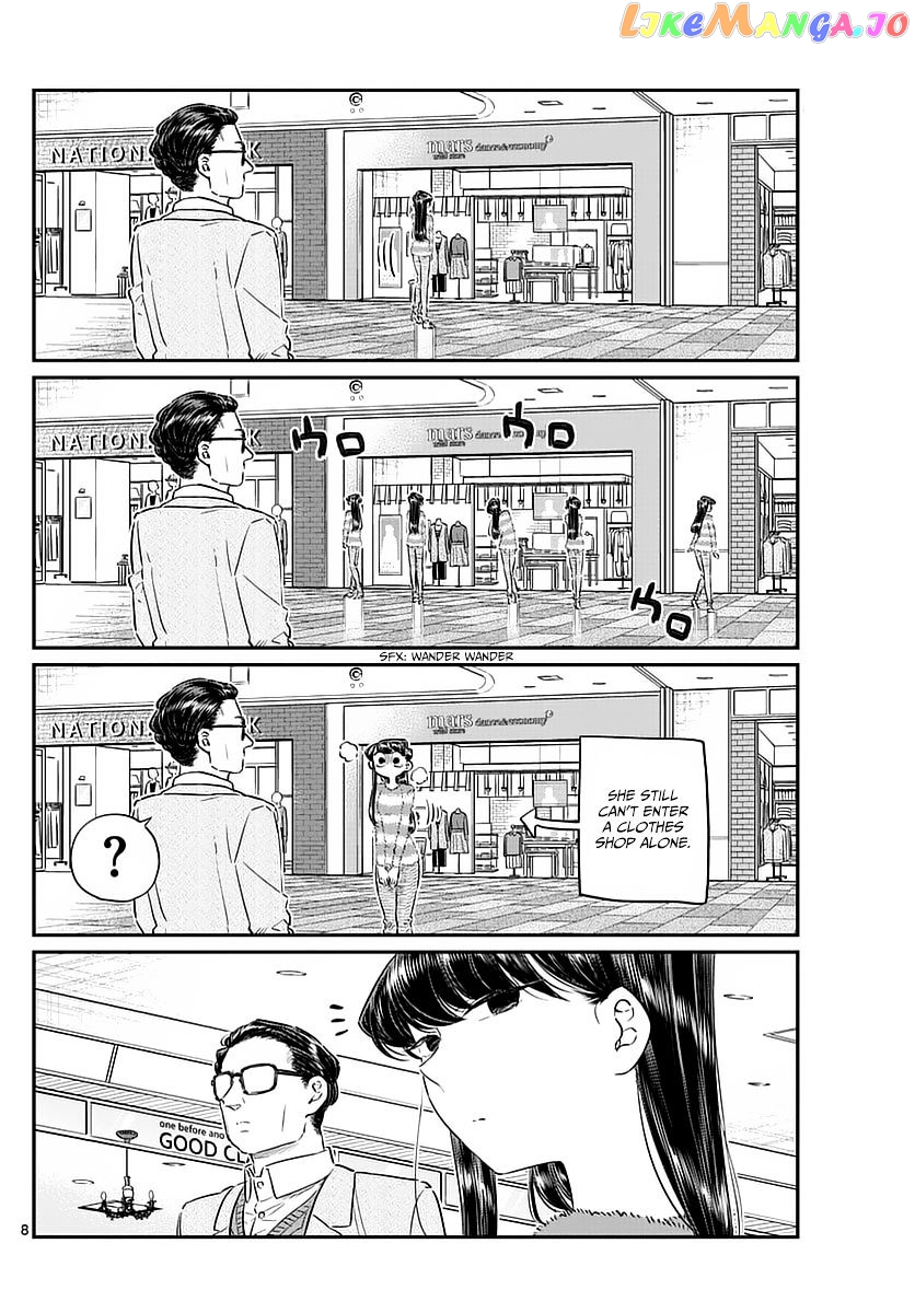 Komi Can